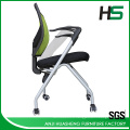 Chaise pivotante à mailles vertes H-DM10
